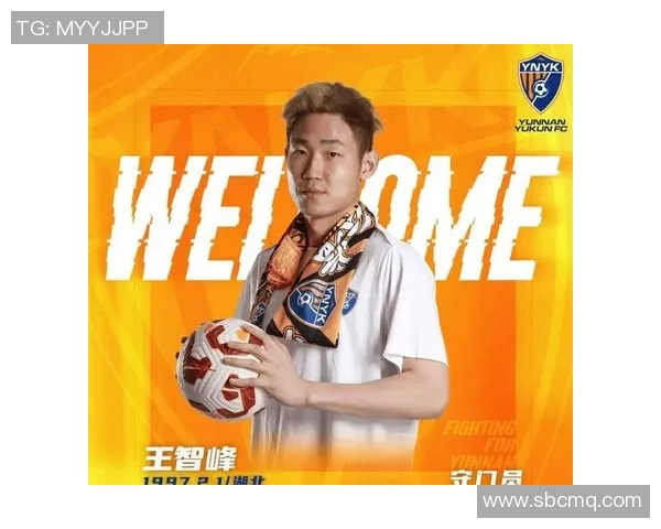 玉昆王智峰勇救危难彰显英雄本色与无畏精神 玉昆王智峰勇救危难彰显英雄本色与无畏精神