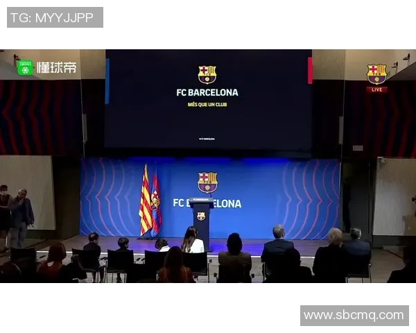 梅西明年确认离开巴塞罗那俱乐部引发球迷猜测