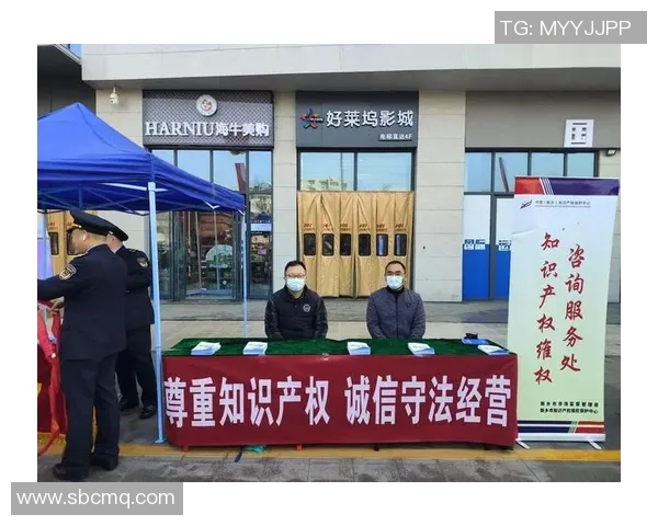 莫比莱产品质量问题频发，消费者维权声浪再起